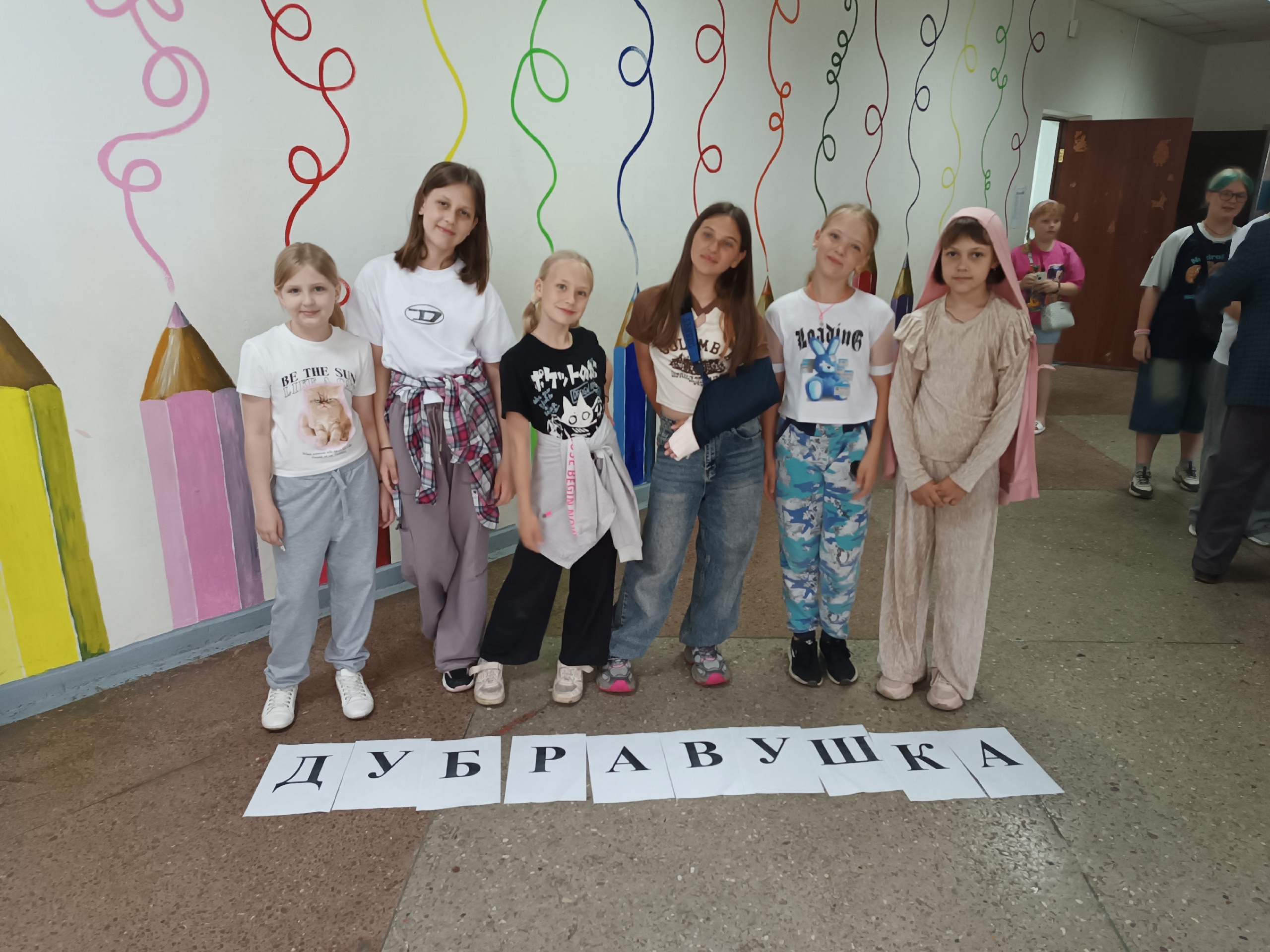 Изображения.