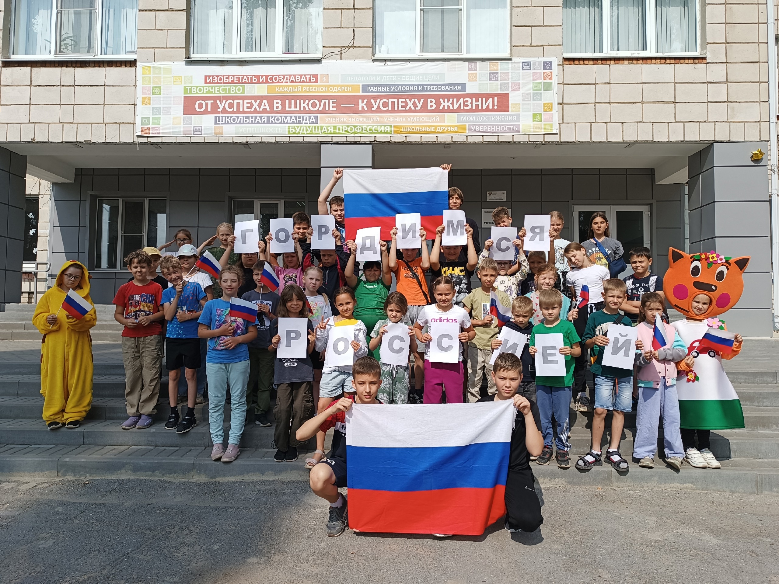 Изображения.